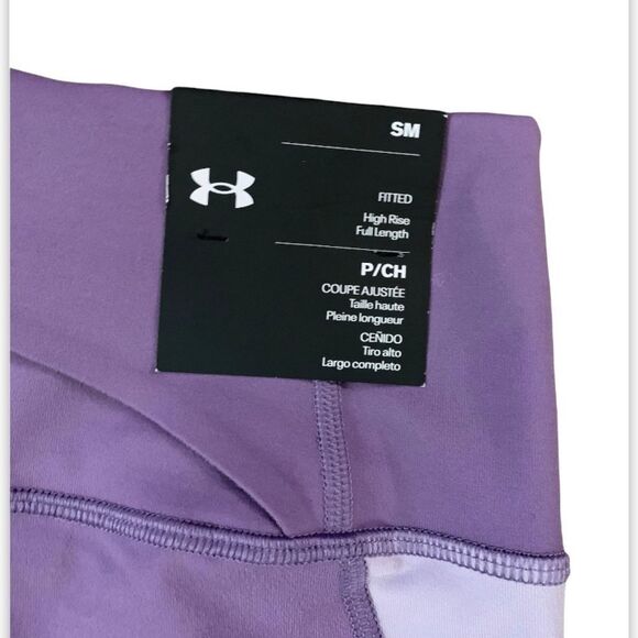 NEW UNDER ARMOUR FULL LENGTH REFLECTIVE LEGGINGS S - Picture 5 of 7